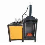 Peiriant datgymalu modur sgrap